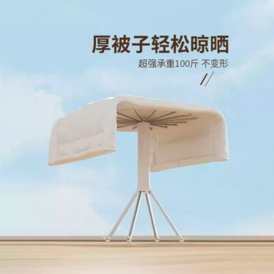 Magic clothes drying rack